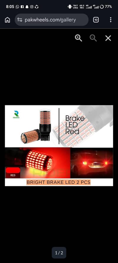 break led lights 2 pics