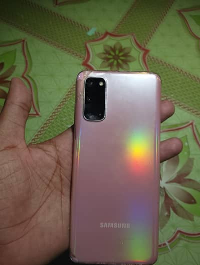 Samsung Mobile S20