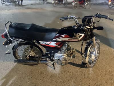 Honda cd70cc phone number 03016302953