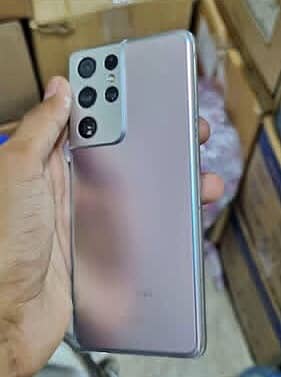 Selling Samsung Mobile S21 Ultra