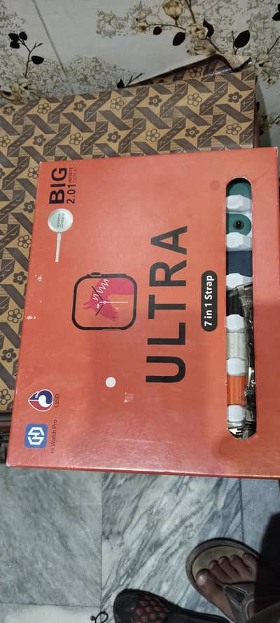 ultra watch ⌚