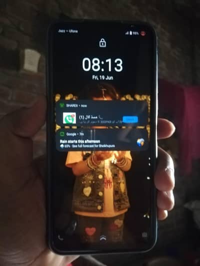 Vivo Y21T