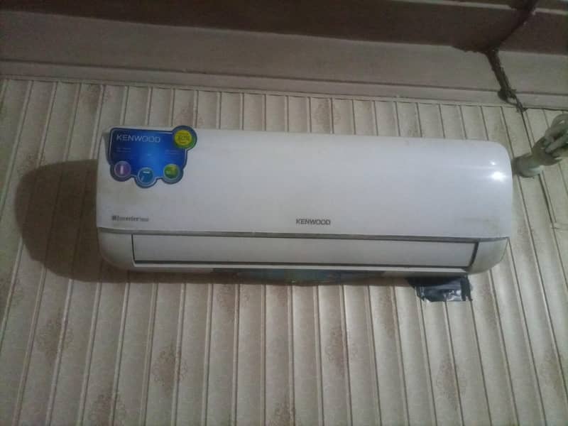 A one Cooling 0