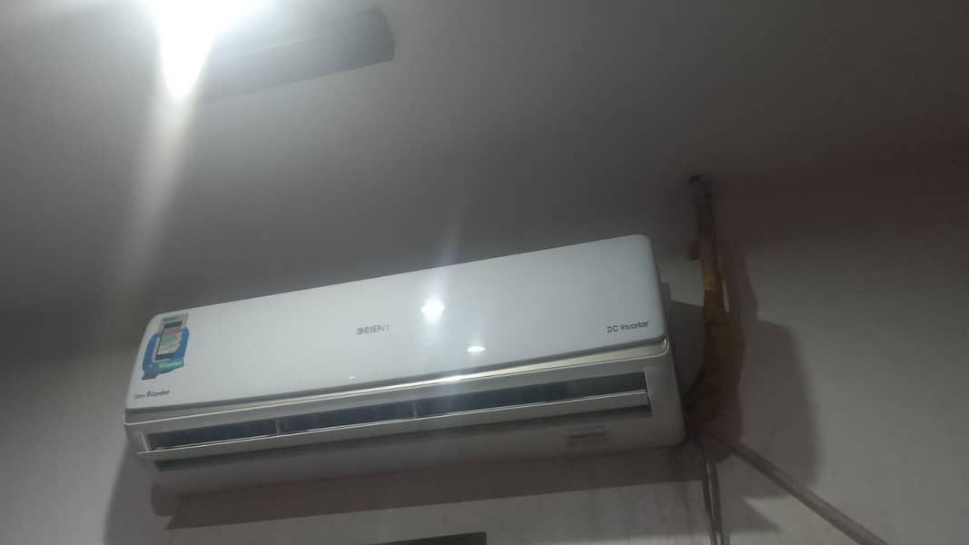 A one Cooling 2