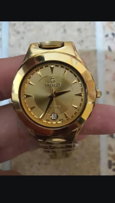 watch for sale