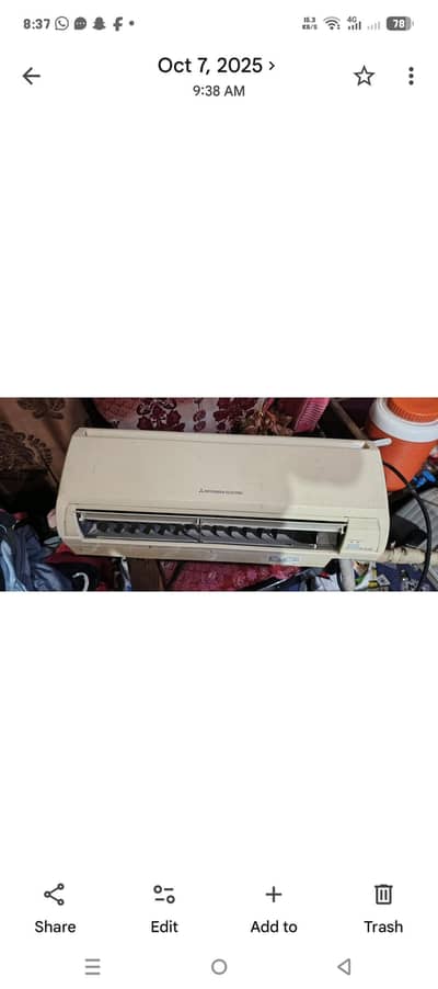 Mitsubishi indoor only
