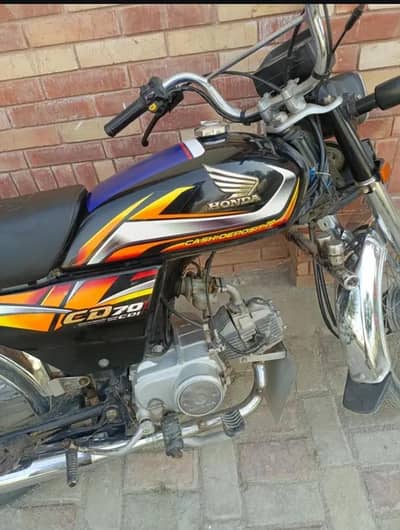 Hond 70 For sale