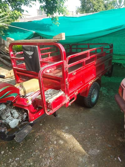 lalden loder 2019 model watsapp number 03130929241