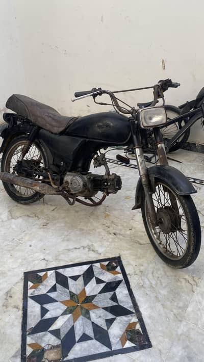 Honda 70cc 1994