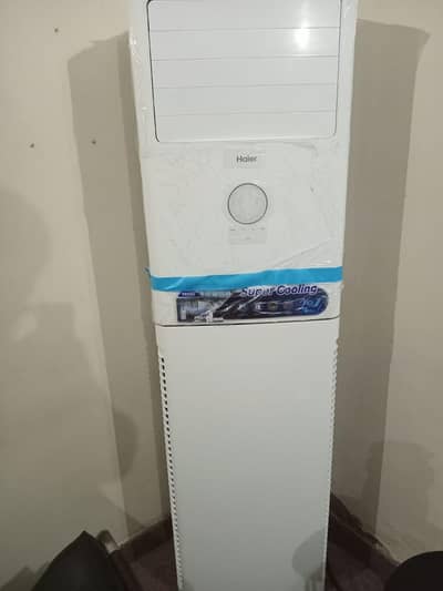 Haier flour standing