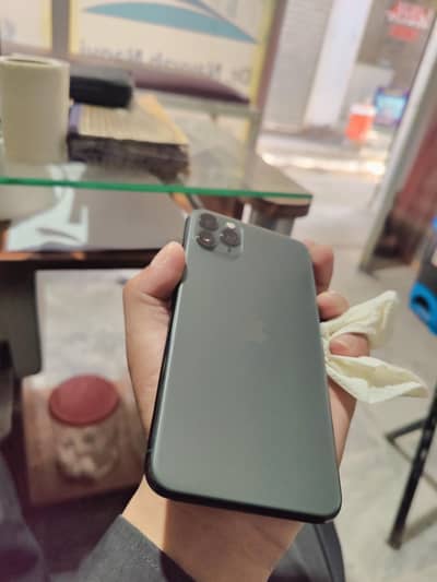 Apple iPhone 11 Pro Max