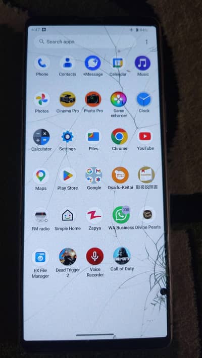 Sony XPERIA 5 MARK 3 (non PTA)