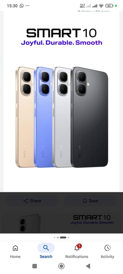 Infinix Smart 10 | Infinix Mobile| Infinix Phone 4GB/64GB & 6GB/128GB