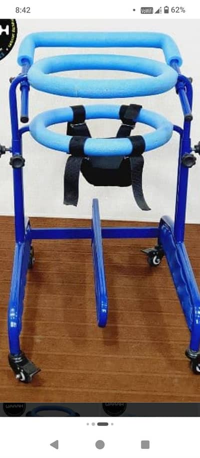 cp child walker