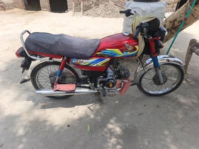 CD 70 for sale