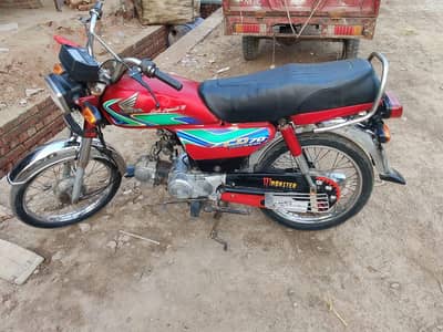 Honda CD 70 2018 model all documents complete