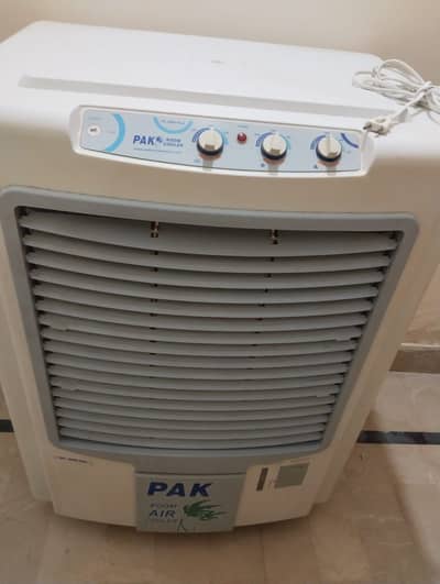 Used Air Cooler for Sale