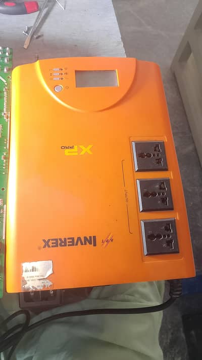 12v ups