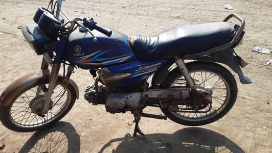 yamaha janoon