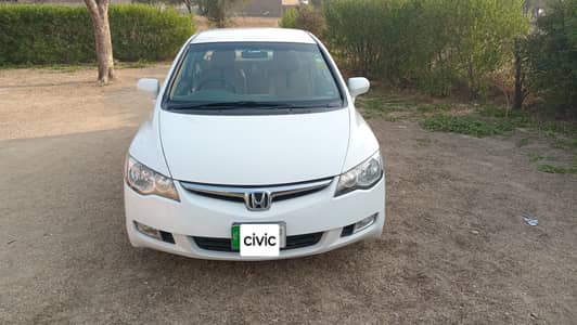Honda Civic Prosmetic 2010