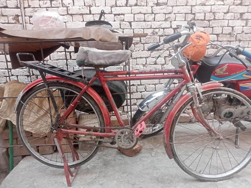 baba cycle 0