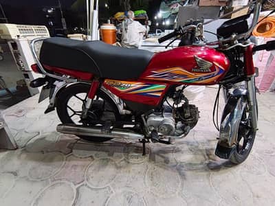 Honda CD-70 Urgent For sale biometric Available