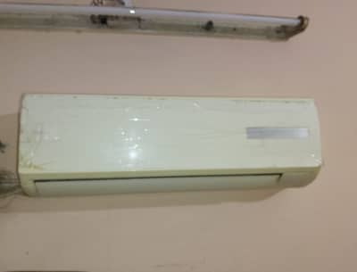 Haier 1 Ton Non Invertor