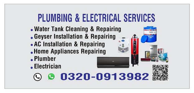 AC service AC installation AC repair AC gas charging