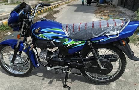 Honda Pridor Model 2026 APL4