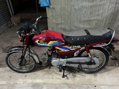 03711366671 Honda Cd 20/21 Hyd number  location Tando Allahyar