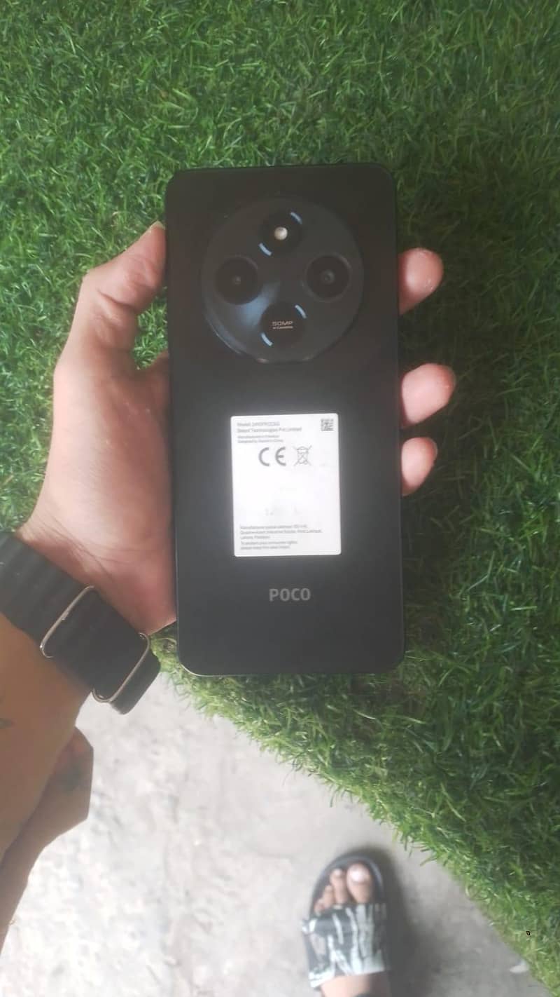 Xiaomi POCO C75 1