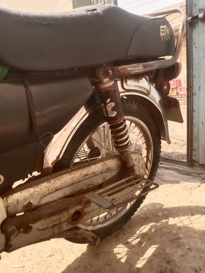 motorcycle  achi condition me