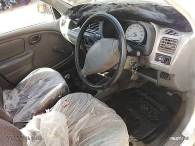 Suzuki Alto 2012