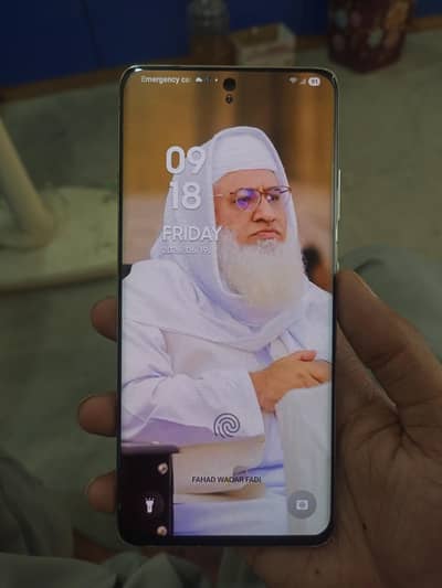 Samsung S21 Ultra 12/256 GB