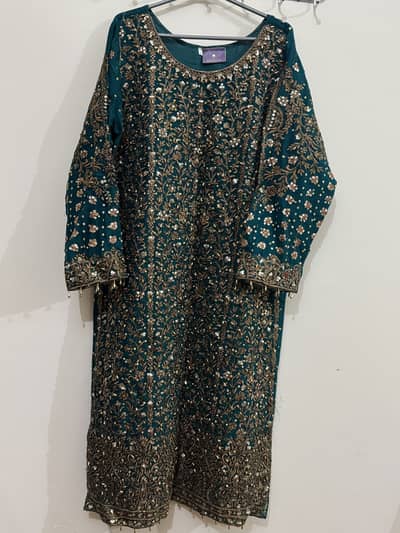 Ayesha Rizwan
