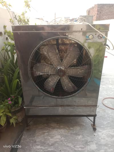 cooler