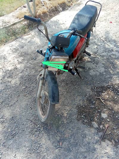Honda CD 70 2006 Model