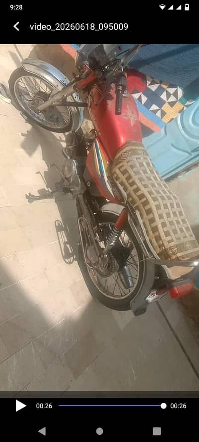 Honda CD 2006 model original engine