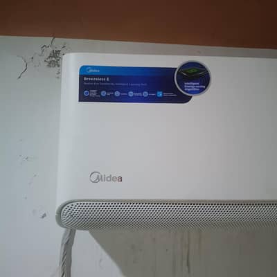 midea breezeless model 2025 1.5 ton