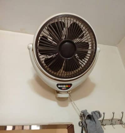 Wall Bracket Fan (GFC)