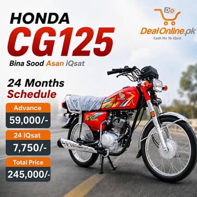 Honda CG125 2O26 For Sale
