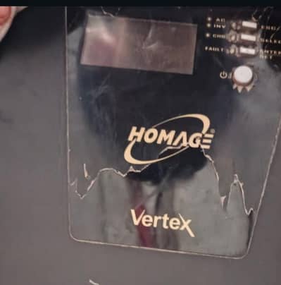 Homage Vertex 1214SCC