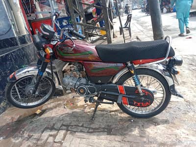 Road prince sheesha condition