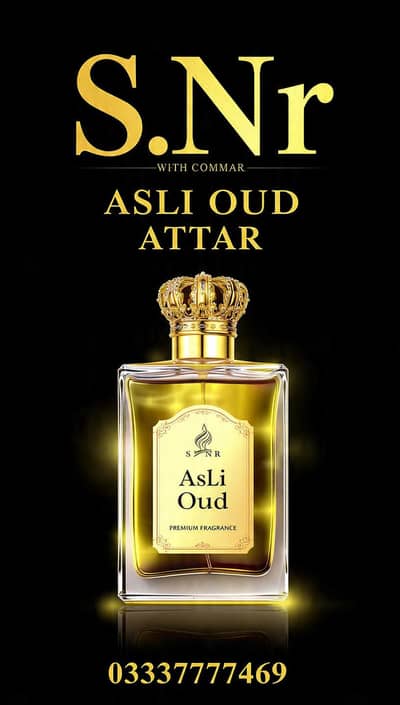 asli oud qadeemi