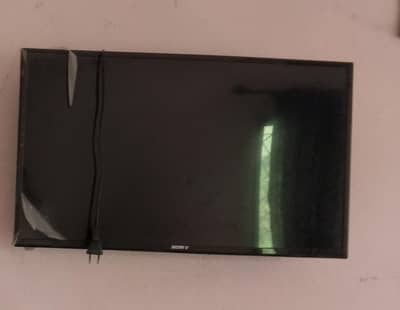 LCD 32 inch
