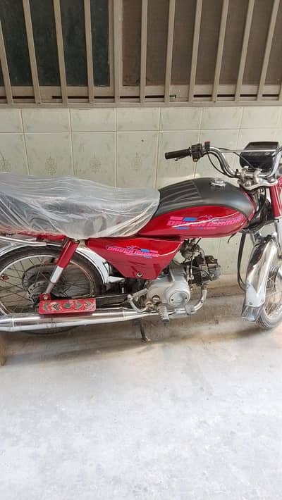 honda. bike