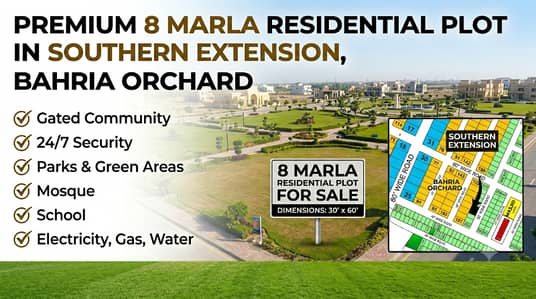 8 MARLA RESIDENTIAL PLOT FOR SALE IN SOUTHERN EXT, BAHRIA ORCHARD