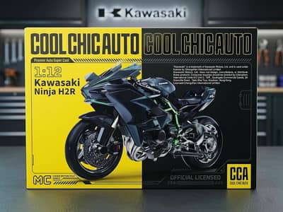 Kawasaki Ninja H2R/LandCruiser/Jeep/Diecast Toys