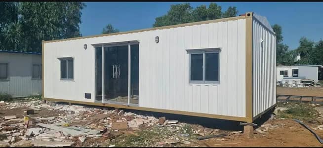 Mobile toilet washroom prefab guard room container home & office cabi