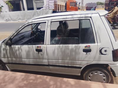 Daihatsu Cuore 1992